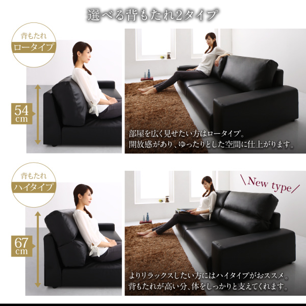 フロアソファ Lex レックス 商品説明画像11