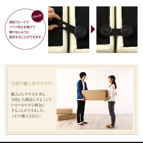 フロアソファ Lex レックス 商品説明画像14