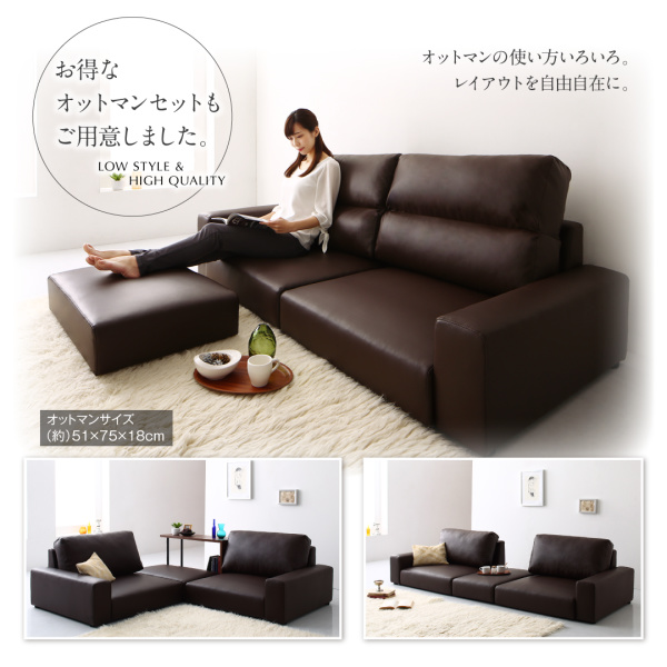 フロアソファ Lex レックス 商品説明画像20