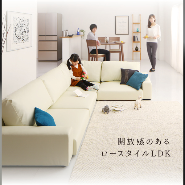 フロアコーナーソファ LOWARD ロワード 商品説明画像7