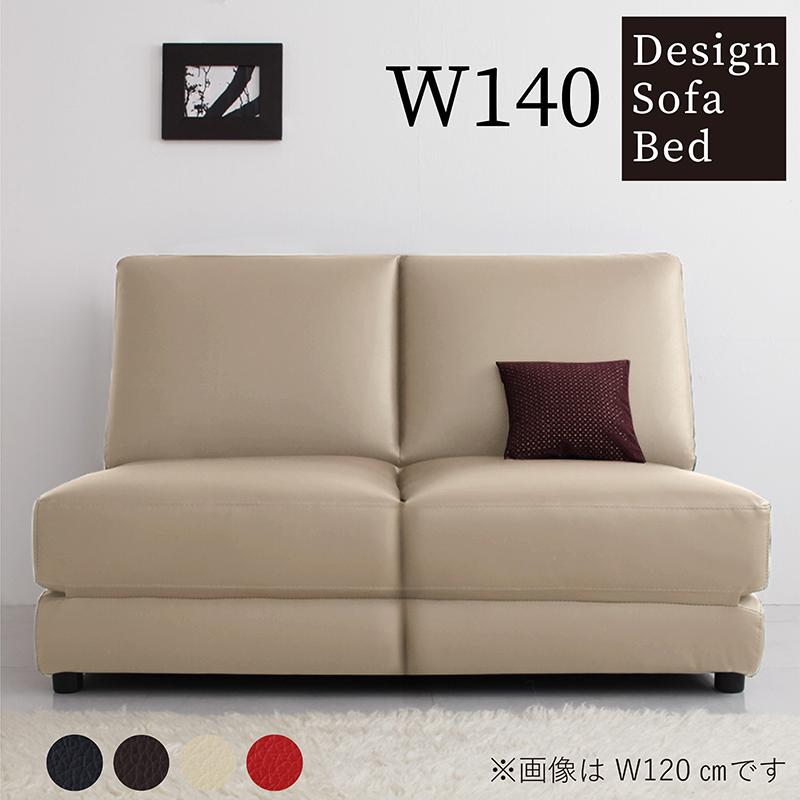デザインソファベッド Cleobury クレバリー 商品追加画像29