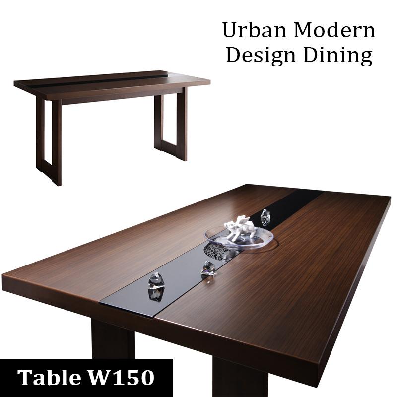 アーバンモダンデザインダイニング MODERNO モデルノ 商品追加画像25