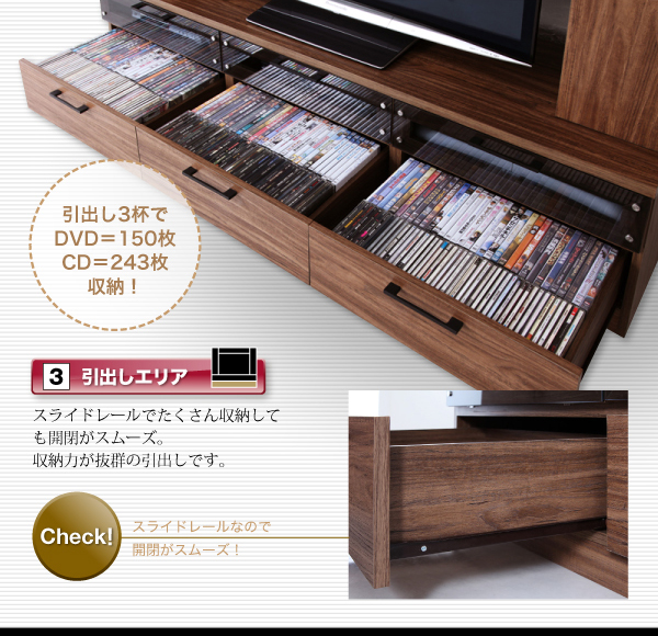 ハイタイプテレビボード LEGGENDA レジェンダ 商品説明画像6