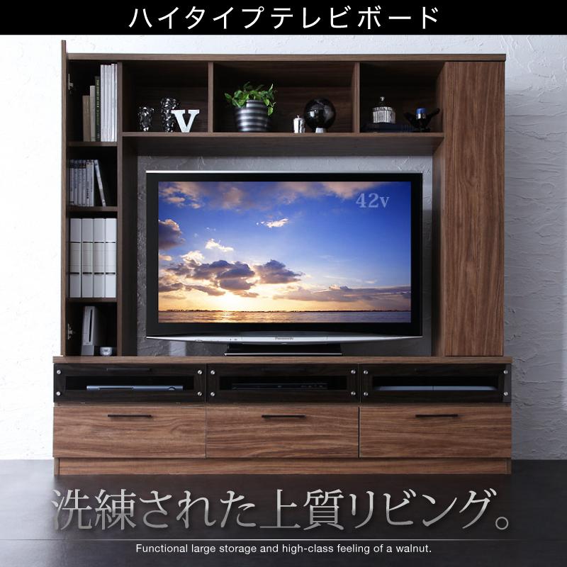 ハイタイプテレビボード LEGGENDA レジェンダ 商品追加画像27