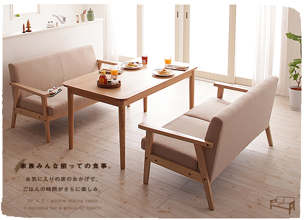 木肘北欧ソファ Herttoniemi ヘルトニエミ 商品説明画像9