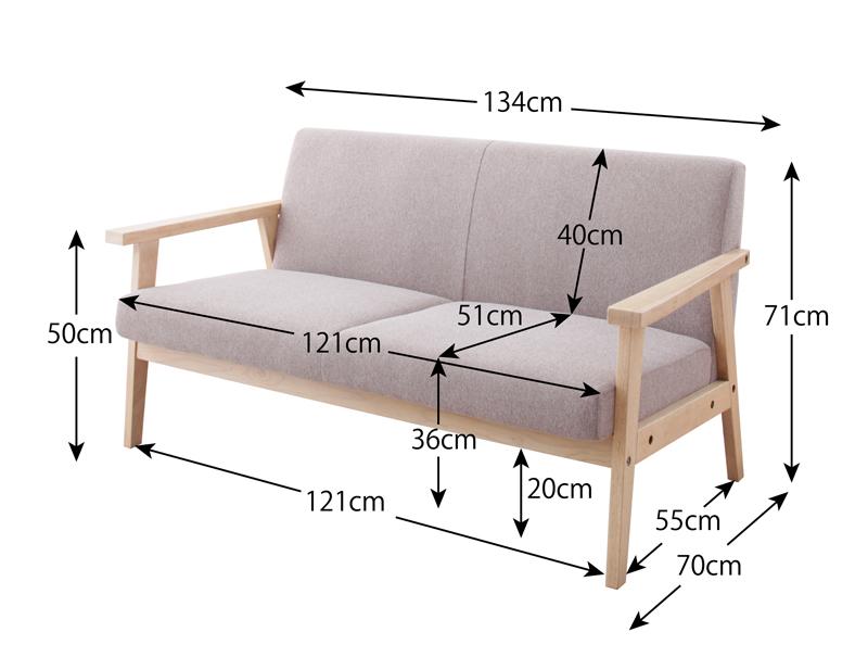木肘北欧ソファ Herttoniemi ヘルトニエミ 商品追加画像37
