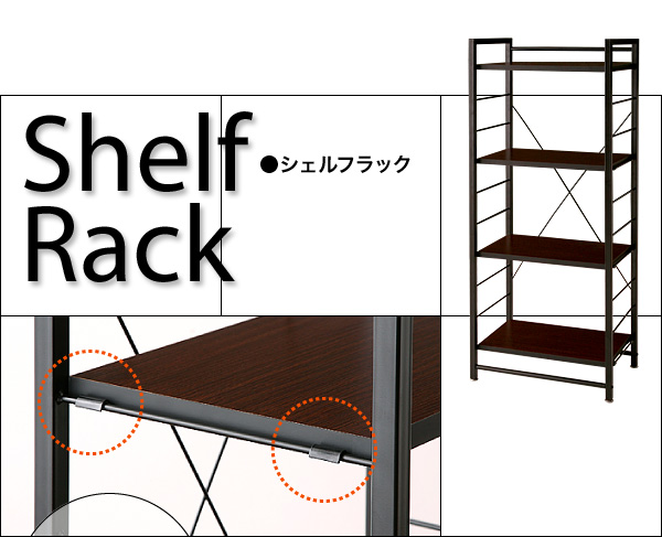 シンプルスリムデザイン 収納付きパソコンデスクセット  u-go. ウーゴ 商品説明画像10