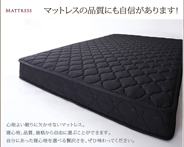 モダンライト・コンセント付き収納ベッド Noble ノーブル 商品説明画像10