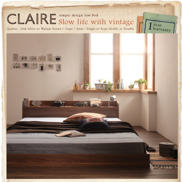棚・コンセント付きフロアベッド Claire クレール 商品説明画像25