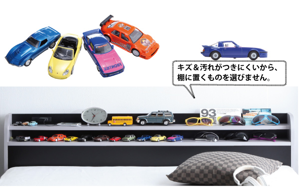 二段の棚・コンセント付きフロアベッド W.LAYER ダブル・レイヤー 商品説明画像12
