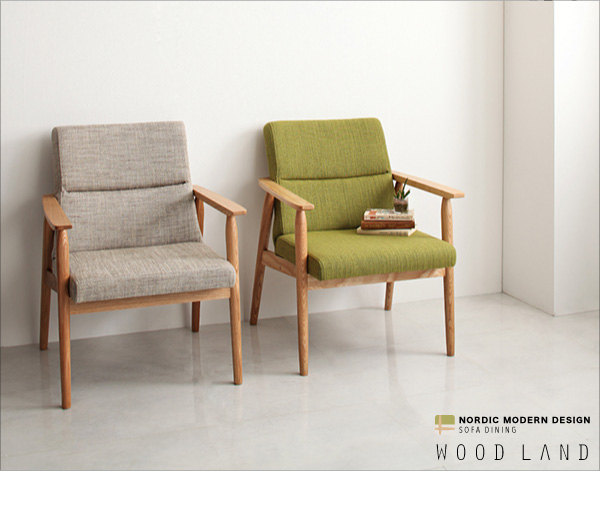 天然木北欧スタイルソファダイニング WOOD LAND ウッドランド 商品説明画像9