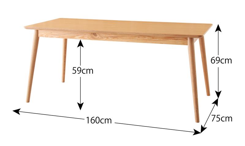 天然木北欧スタイルソファダイニング WOOD LAND ウッドランド 商品追加画像37