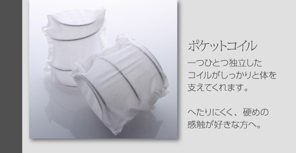 カバーリングフロアコーナーソファ COLTY コルティ 商品説明画像21