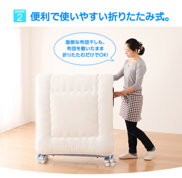 折りたたみ式抗菌樹脂すのこベッド Neo Clean ネオ・クリーン 商品説明画像7