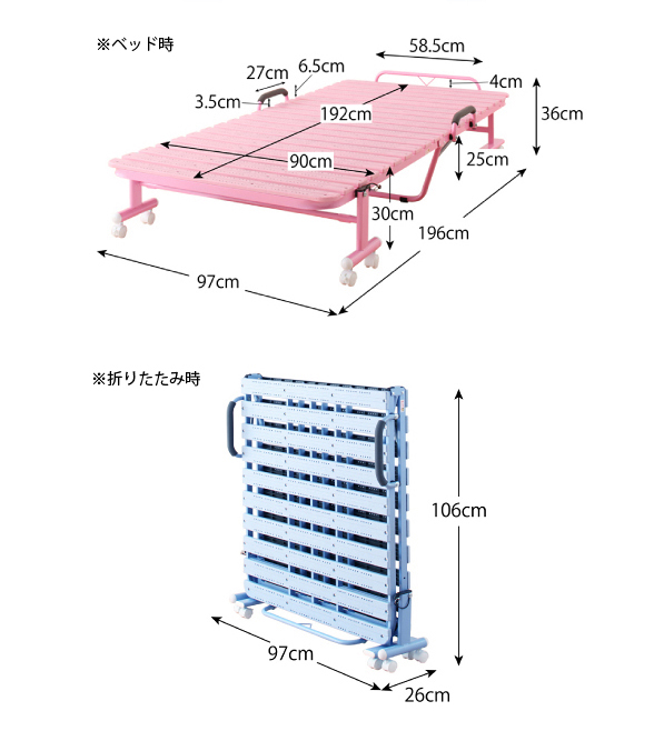 ܂肽ݎRێ̂xbh Neo Clean lIEN[ i摜19