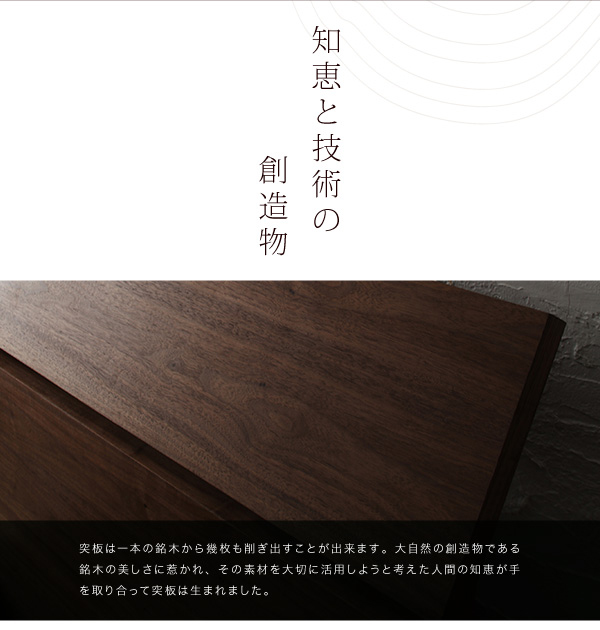 モダンデザインフロアベッド Euras ユウラス 商品説明画像6