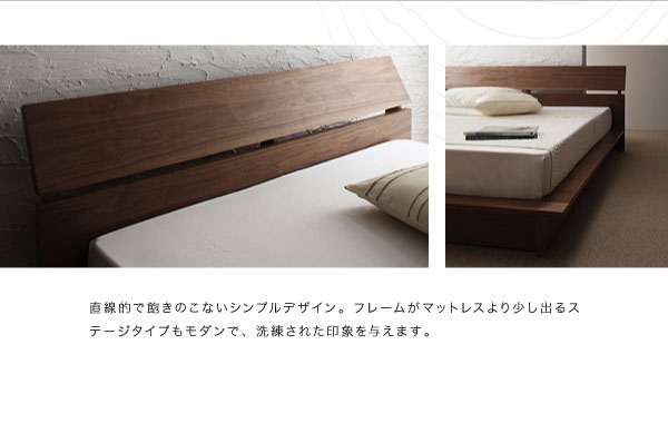 モダンデザインフロアベッド Euras ユウラス 商品説明画像9