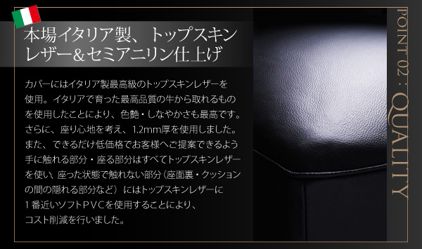 ル・コルビジェ LC2/LC10  ソファ/テーブル (ソファ（LC2）　1P / ブラック　[No.100000059]) 商品説明画像4