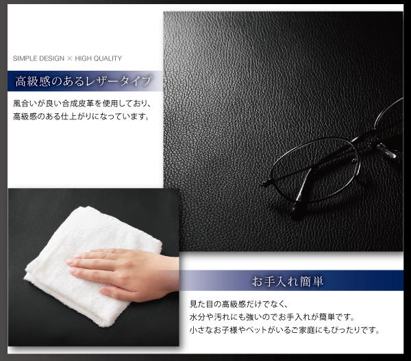 リクライニングカウチソファ レザータイプ Esta エスタ 商品説明画像16