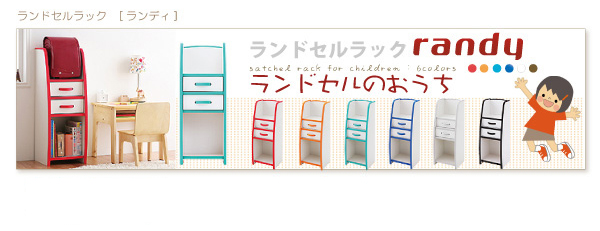 ソフト素材キッズファニチャーシリーズ絵本ラック biblio ビブリオ 商品説明画像21