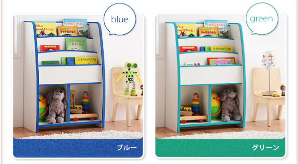 ソフト素材キッズファニチャーシリーズ 棚付絵本ラック  libro リブロ 商品説明画像15