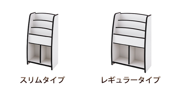 ソフト素材キッズファニチャーシリーズ 棚付絵本ラック  libro リブロ 商品説明画像20