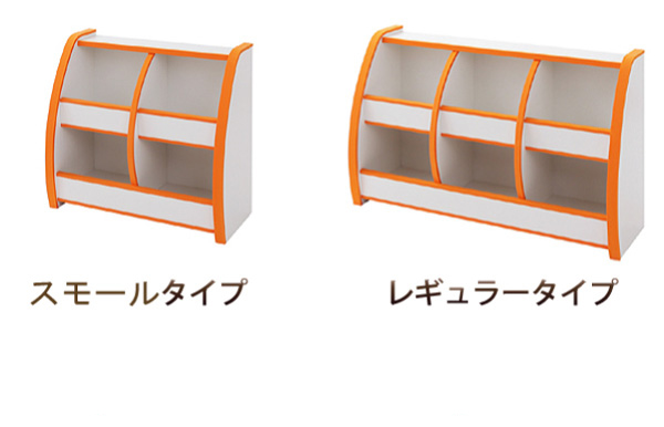 ソフト素材キッズファニチャーシリーズ おもちゃBOX primero プリメロ 商品説明画像19