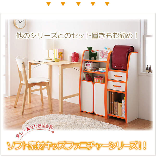 ソフト素材キッズファニチャーシリーズ ランドセルラック randy ランディ 商品説明画像21