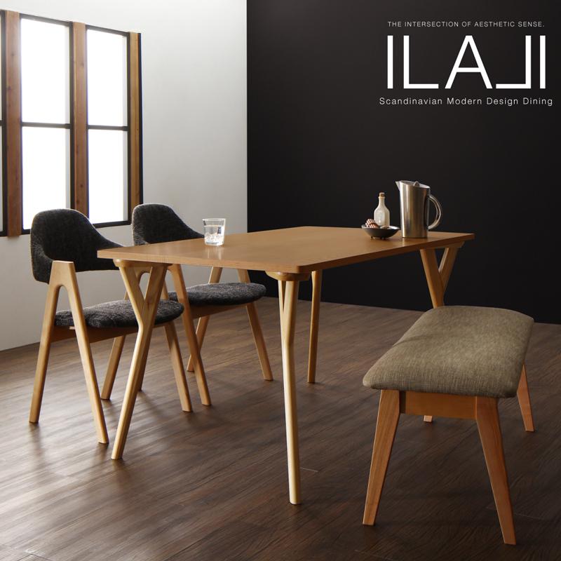北欧モダンデザインダイニング ILALI イラーリ 3点セット 商品追加画像45
