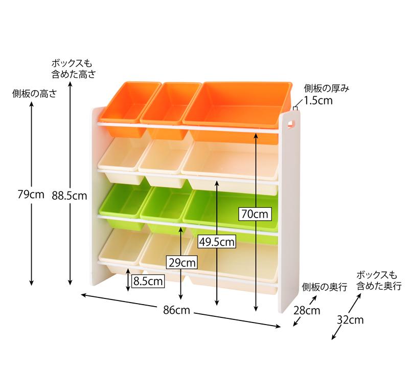 お片づけが身につく! ナチュラルカラーのおもちゃ箱 Mycket ミュケ 商品追加画像26