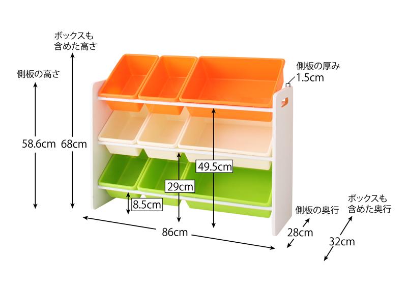 お片づけが身につく! ナチュラルカラーのおもちゃ箱 Mycket ミュケ 商品追加画像27