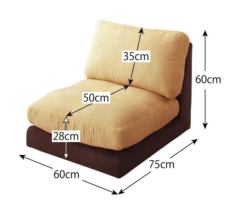 カバーリングモジュールローソファ Flex+ フレックスプラス 商品追加画像44