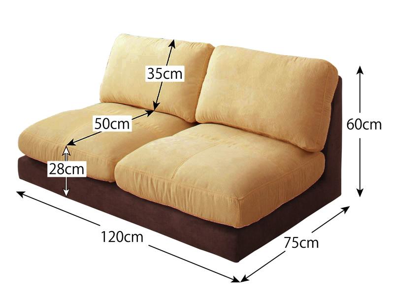 カバーリングモジュールローソファ Flex+ フレックスプラス 商品追加画像47