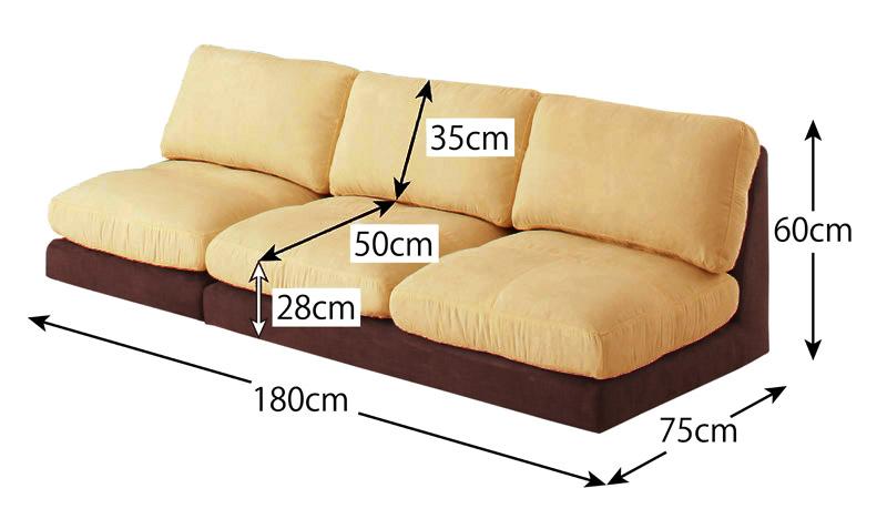 カバーリングモジュールローソファ Flex+ フレックスプラス 商品追加画像48