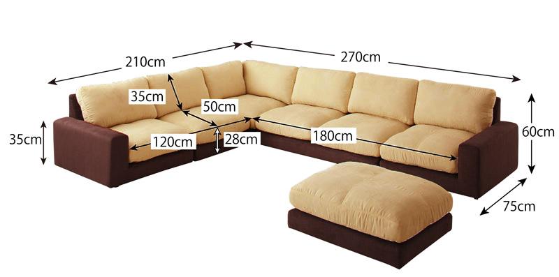 カバーリングモジュールローソファ Flex+ フレックスプラス 商品追加画像54