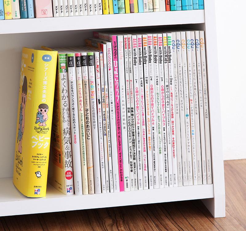 リビングキッズファニチャーシリーズ SMILE スマイル おもちゃ箱付き絵本ラック 商品追加画像51