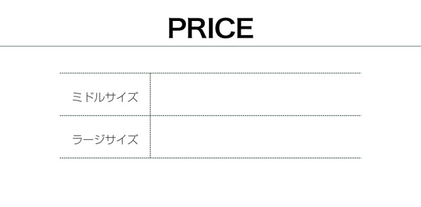 キルティングデザインコーナーカウチソファ ROUDE 20 ルード20 商品説明画像19