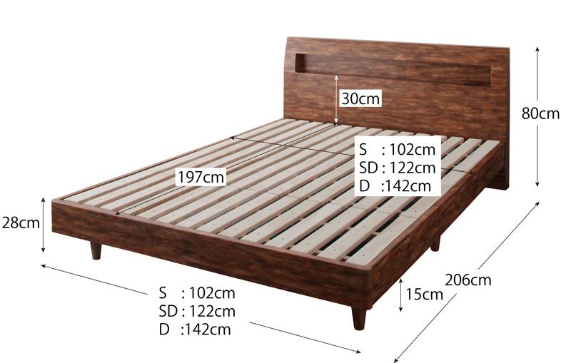 棚・コンセント付きユーズドデザインすのこベッド Jack-Timber ジャック・ティンバー 商品追加画像49