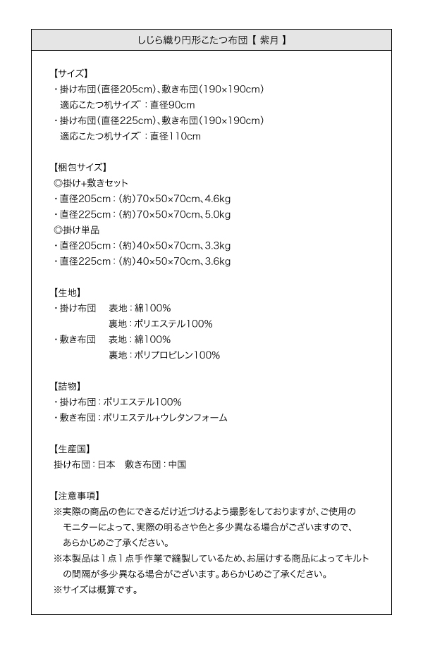 D~`zc  Â 摜16