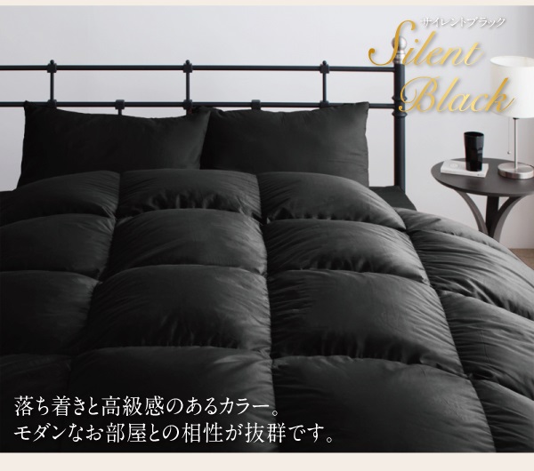羽毛布団8点セット Amandy アマンディ 商品説明画像19