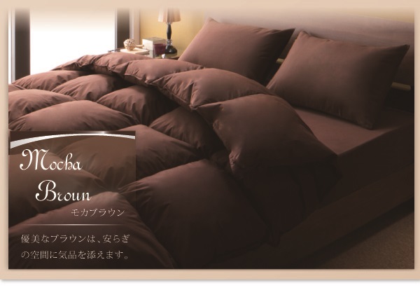 羽毛布団8点セット Conrad コンラッド 商品説明画像19