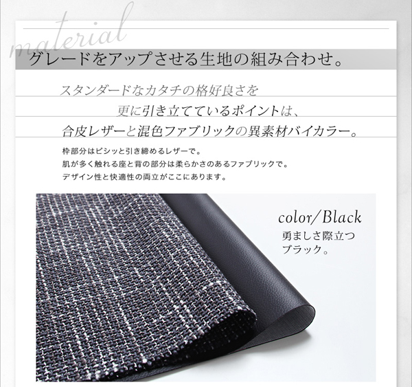 カバーリングスタンダードフロアソファ zion ザイオン 商品説明画像10