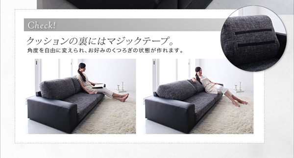 カバーリングスタンダードフロアソファ zion ザイオン 商品説明画像16