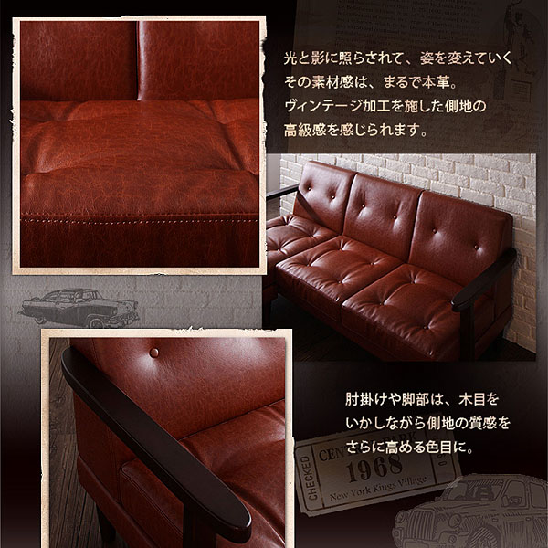 木肘コーナーカウチソファ VINK ヴィンク 商品説明画像16