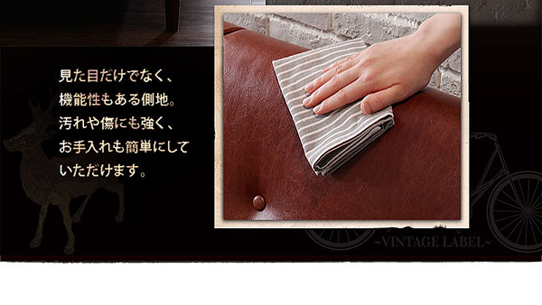 木肘コーナーカウチソファ VINK ヴィンク 商品説明画像18