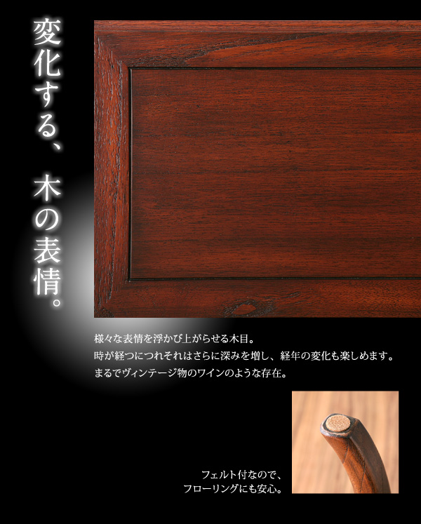 本格アンティークデザイン家具シリーズ Mindy ミンディ 商品説明画像4