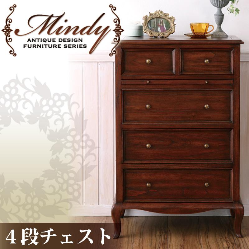 本格アンティークデザイン家具シリーズ Mindy ミンディ 商品追加画像46