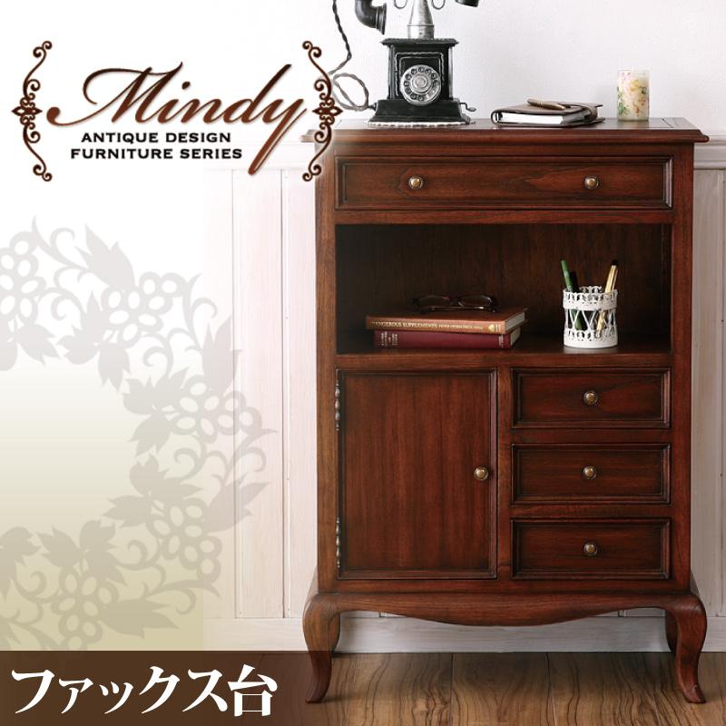 本格アンティークデザイン家具シリーズ Mindy ミンディ 商品追加画像48