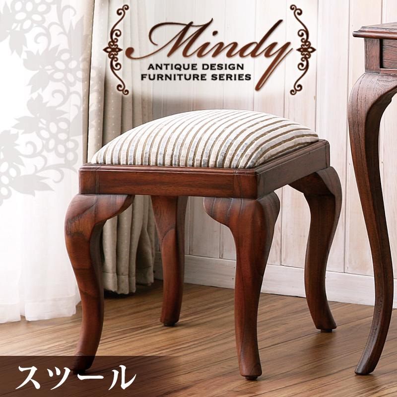 本格アンティークデザイン家具シリーズ Mindy ミンディ 商品追加画像52