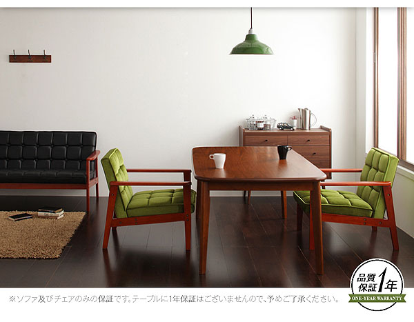 ソファ＆ダイニングセット DARNEY ダーニー 商品説明画像39